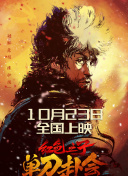福利社30秒