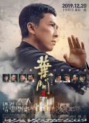 在她丈夫面前