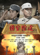 双性互攻高h互磨