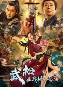 波多久久夜色精品国产
