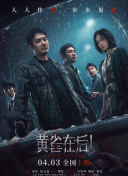 婷婷亚洲久悠悠色悠在线播放