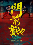 爱看av在线入口