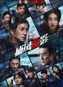 xxx18视频