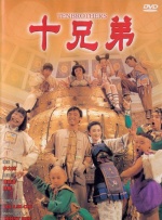 美女可爱无尽触手