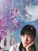 亚洲专区在线视频