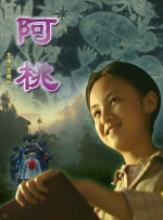 久久噜噜噜