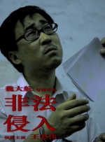 少妇厨房疯狂迎合h