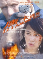 美女写真视频网站