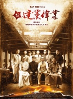 中国的免费的视频