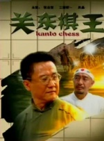 亚洲精品免费观看