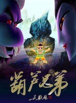 欧美日韩精品一区二区免费看
