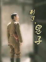 国产精品一区二区三区在线
