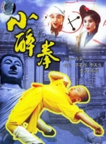 九九热在线精品