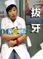 狠狠色噜噜噜噜狠狠狠狠狠狠奇米