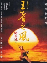 亚洲视频观看