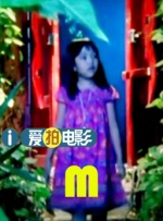 久久三级中文