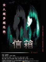 91精品国产成人