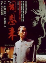 av免费看大片