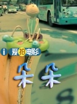 赢咖平台待遇