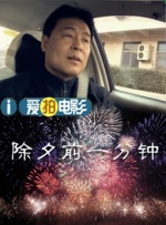 伊人天伊人天天网综合视频