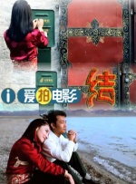 理乱影院