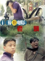 男女黄色电影