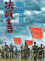 日摸