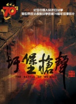 亚洲国产精