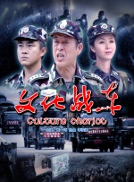 爱你的时候