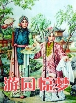 综合欧美日韩一区二区三区