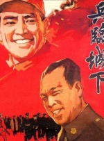 一本综合久久国产二区
