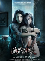 美女黄色a