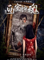 免费**毛片在线
