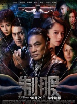 亚洲精品免费看
