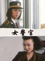亚洲精品一二三**