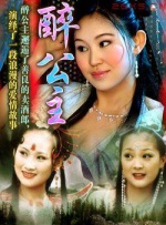 狠狠色综合色综合网站久久