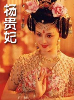花痴姐妹2020