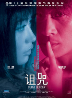 欧美性行为