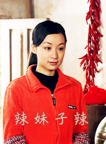 亚洲精品手机在线观看