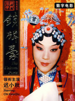 人形犬训练学校