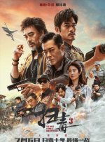 99热这里只有精品首页