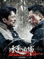 成人免费视频播放
