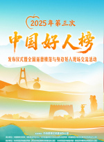 久久精品国产99国产精品
