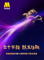 美女被猛网站