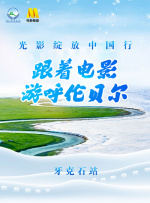 久久亚洲影院