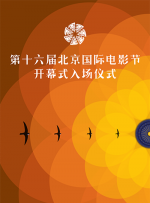 99爱在线视频这里只有精品