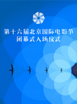 亚洲人成在线播放网站岛国