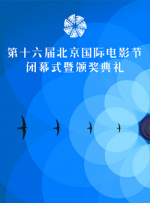 亚洲综合欧美在线