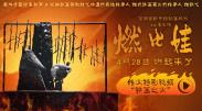 澳门映画vk