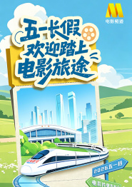 国产成人高清亚洲一区久久